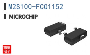 M2S100-FCG1152