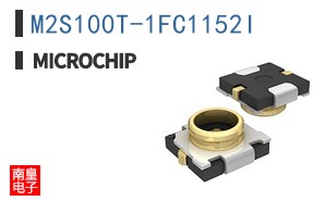 M2S100T-1FC1152I