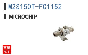 M2S150T-FC1152
