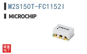 M2S150T-FC1152I