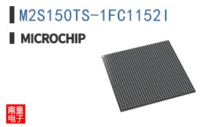 M2S150TS-1FC1152I