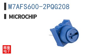 M7AFS600-2PQG208