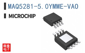 MAQ5281-5.0YMME-VAO