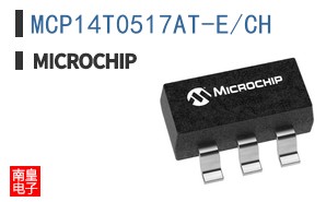 MCP14T0517AT-E/CH