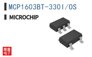 MCP1603BT-330I/OS