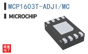 MCP1603T-ADJI/MC