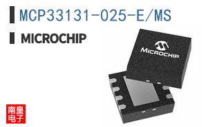 MCP33131-025-E/MS