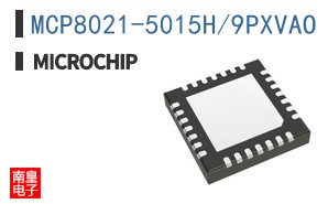 MCP8021-5015H/9PXVAO