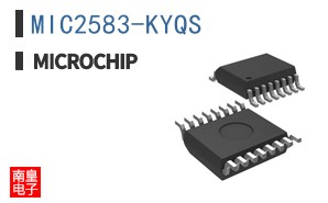 MIC2583-KYQS
