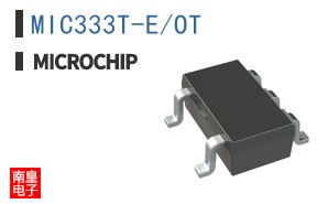 MIC333T-E/OT