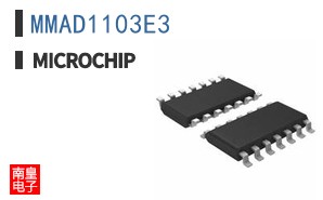 MMAD1103E3