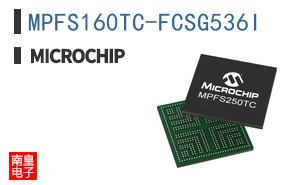 MPFS160TC-FCSG536I