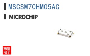 MSCSM70HM05AG