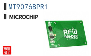 MT9076BPR1