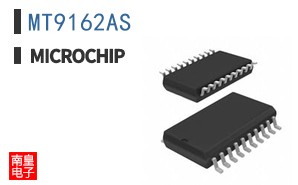 MT9162AS