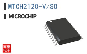 MTCH2120-V/SO