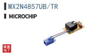 MX2N4857UB/TR
