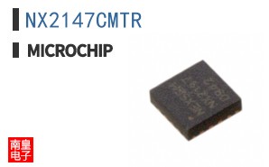 NX2147CMTR