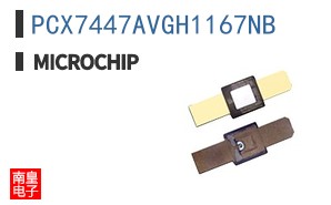 PCX7447AVGH1167NB