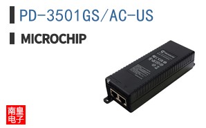 PD-3501GS/AC-US