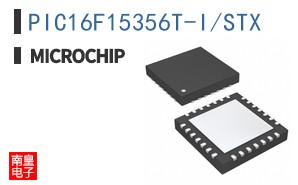 PIC16F15356T-I/STX