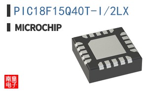 PIC18F15Q40T-I/2LX