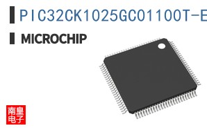 PIC32CK1025GC01100T-E/4SB