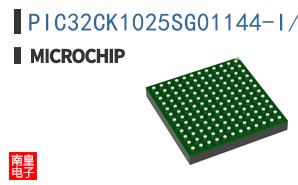 PIC32CK1025SG01144-I/HQB-SL3