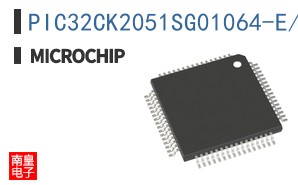 PIC32CK2051SG01064-E/3ZB