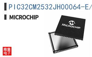 PIC32CM2532JH00064-E/5LX