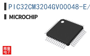 PIC32CM3204GV00048-E/Y8X