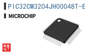 PIC32CM3204JH00048T-E/Y8X