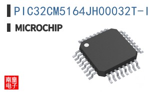PIC32CM5164JH00032T-I/PT