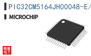 PIC32CM5164JH00048-E/Y8X