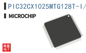 PIC32CX1025MTG128T-I/X9B