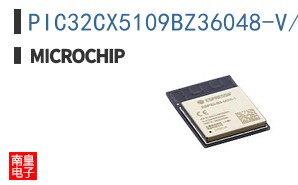 PIC32CX5109BZ36048-V/ZWX