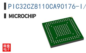 PIC32CZ8110CA90176-I/5MX-SL3