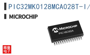PIC32MK0128MCA028T-I/N2X