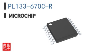 PL133-67OC-R