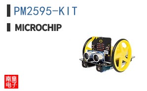PM2595-KIT