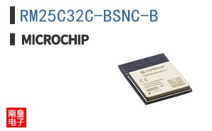 RM25C32C-BSNC-B