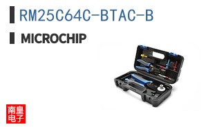 RM25C64C-BTAC-B