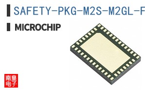 SAFETY-PKG-M2S-M2GL-F