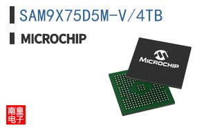 SAM9X75D5M-V/4TB