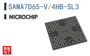 SAMA7D65-V/4HB-SL3