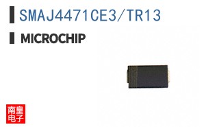 SMAJ4471CE3/TR13