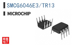 SMCG6046E3/TR13