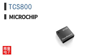 TCS800