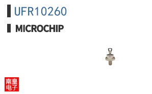 UFR10260