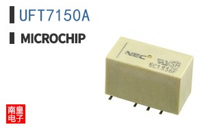 UFT7150A